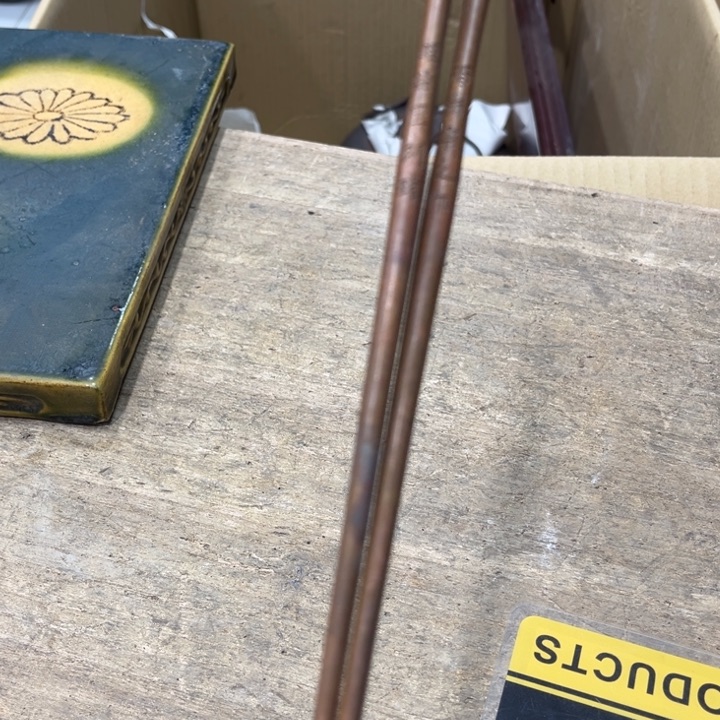 碟赵****人哈哈哈哈哈哈哈哈