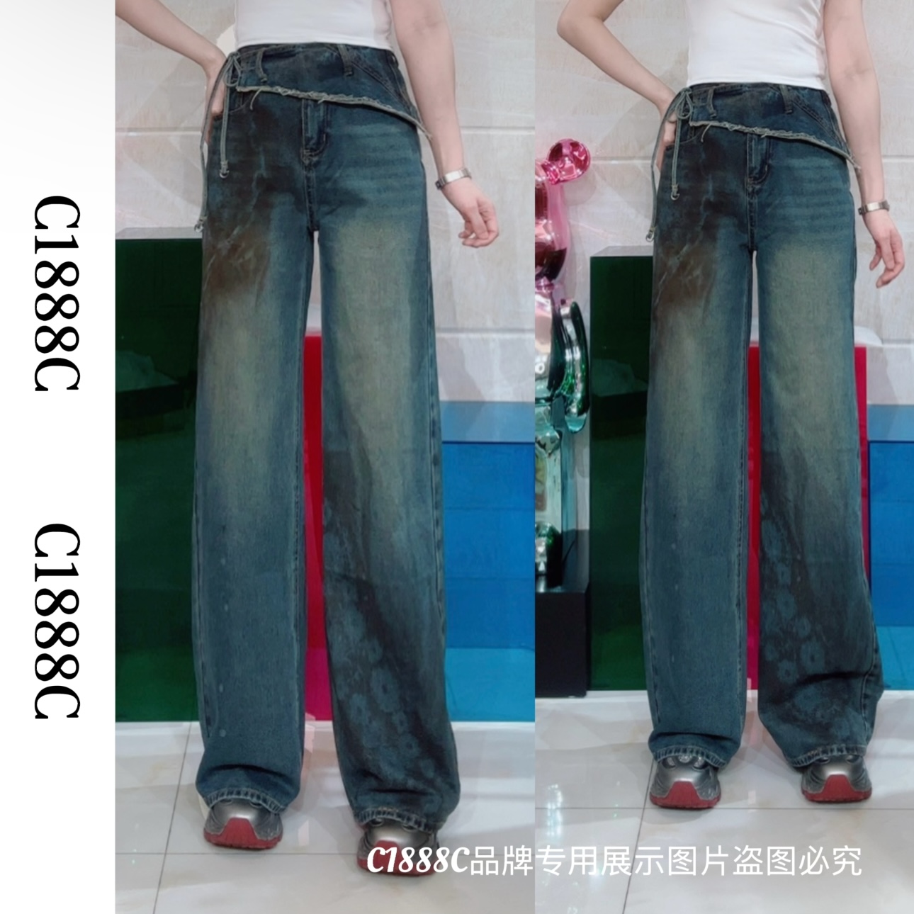 2449#C1888C品牌正品高端定制直筒牛仔裤