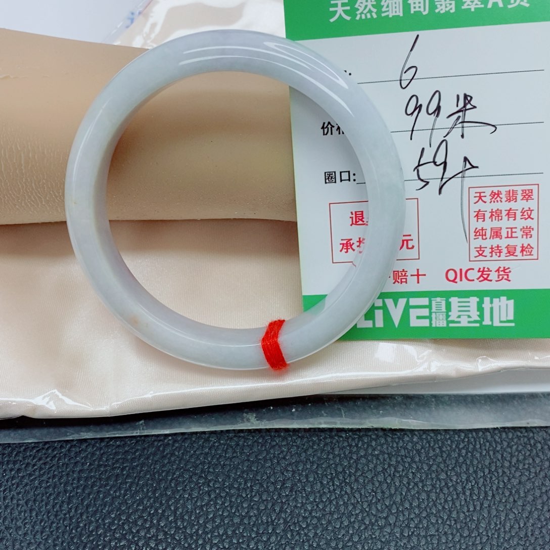 翡翠未镶嵌手镯天然翡翠6