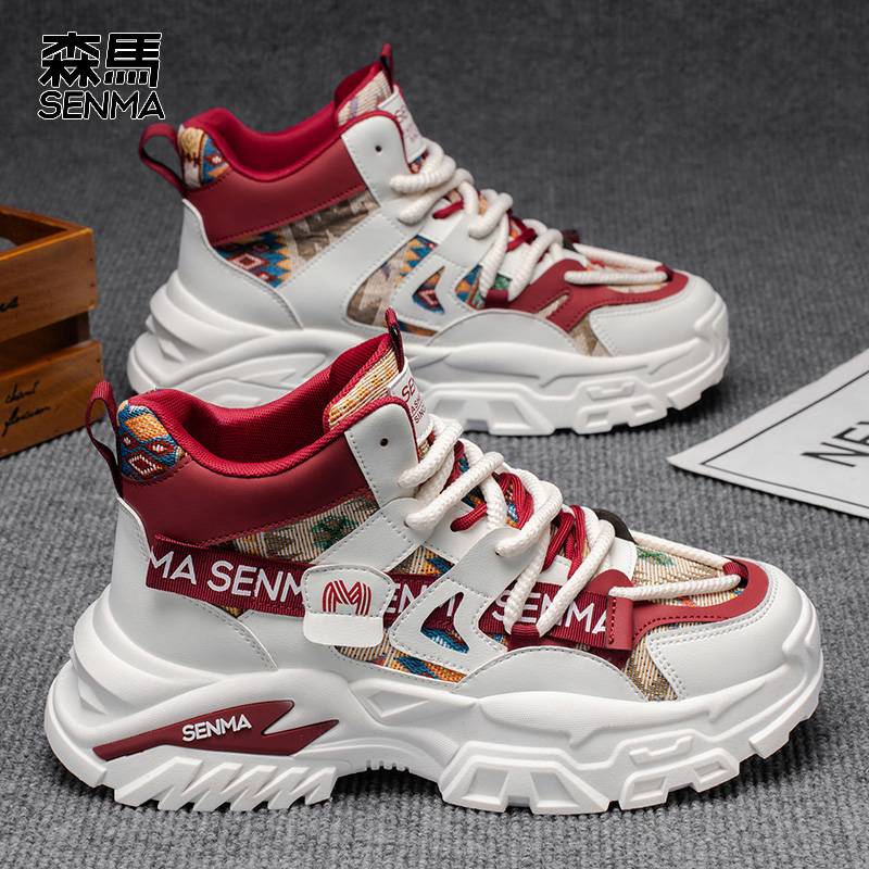 森马男鞋防滑潮流高帮减震工装靴时尚马丁靴男鞋百搭潮鞋休闲男士