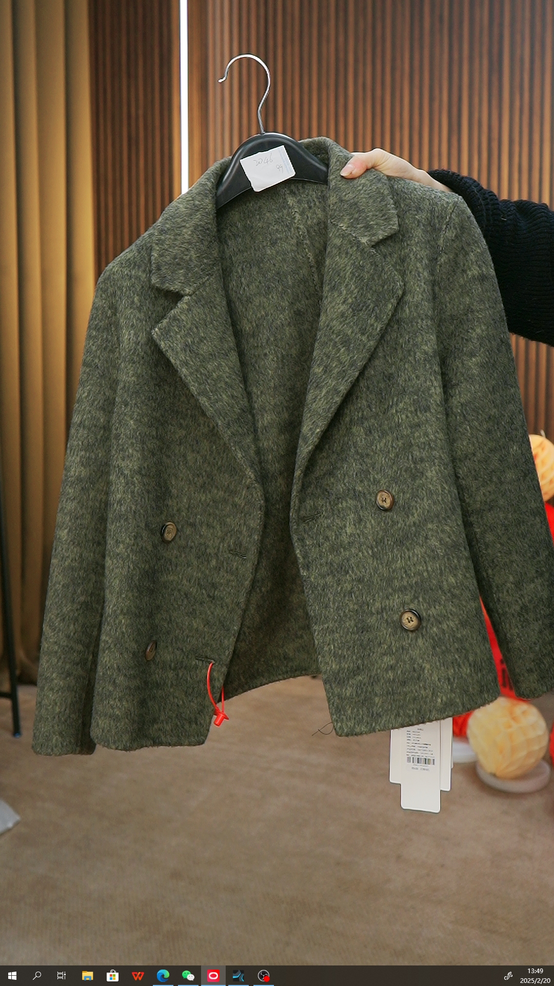 2046清仓专属国风女装孤品