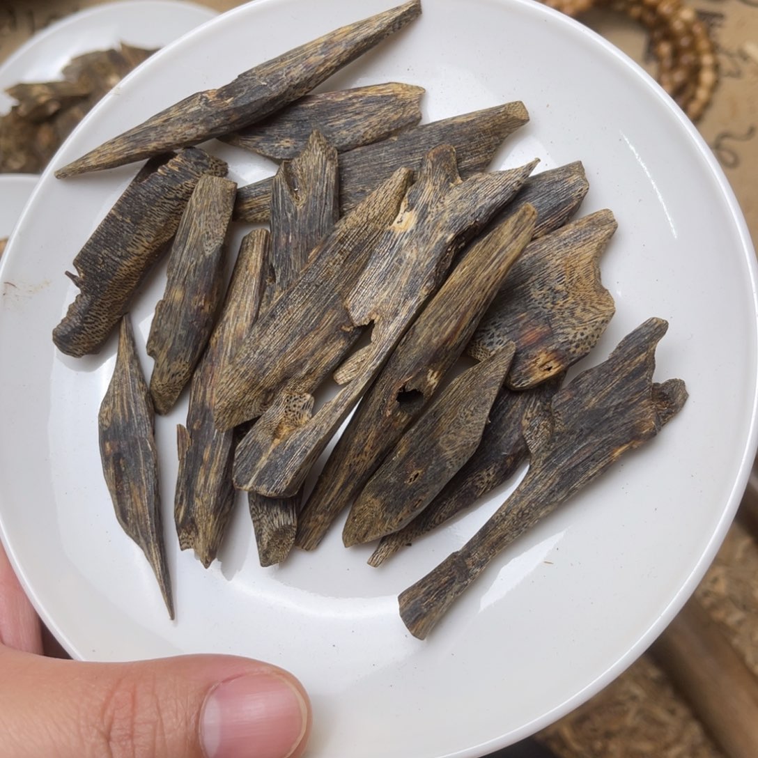 香料油叶子块料薰香料44克