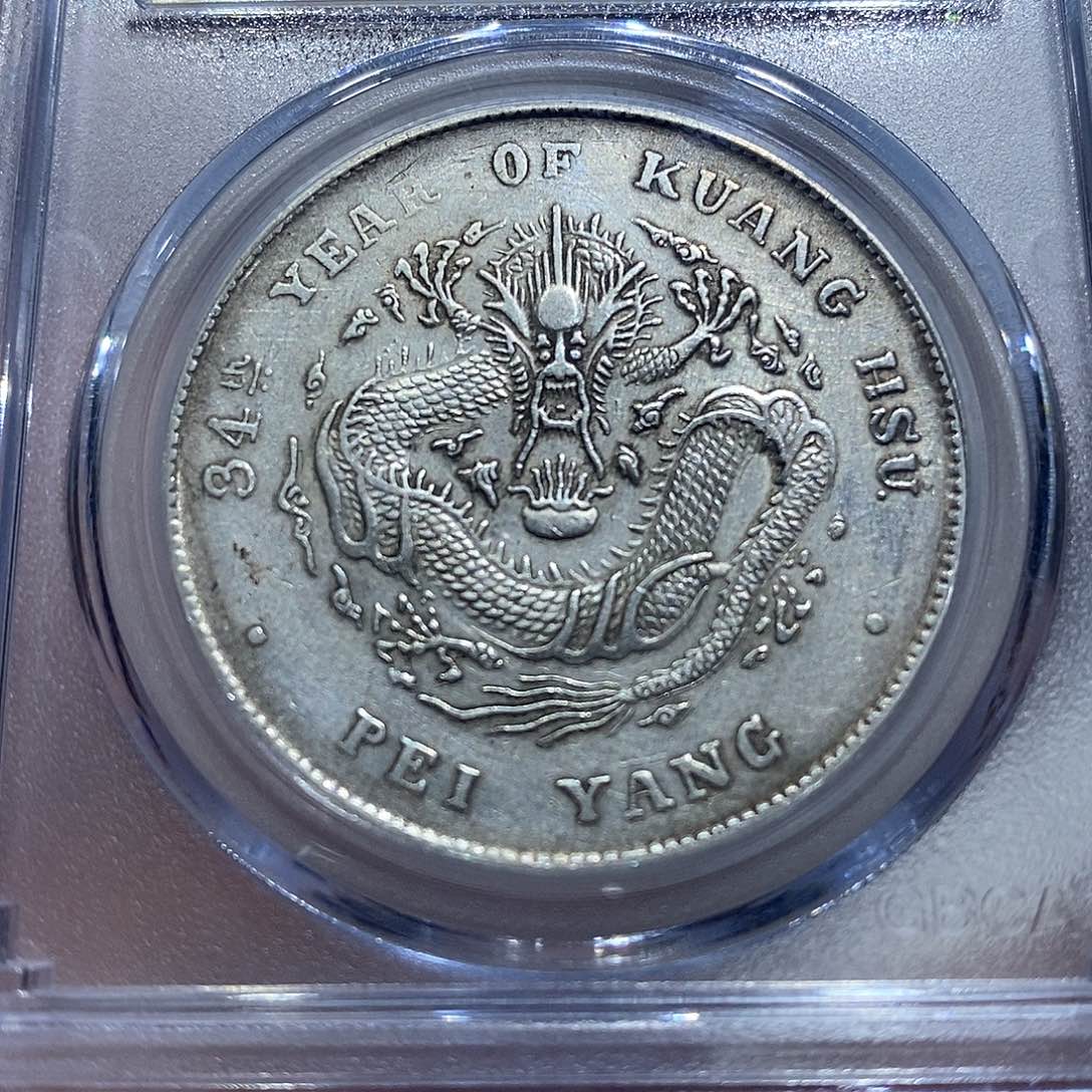 银用****b公博评级爆麟开云9594