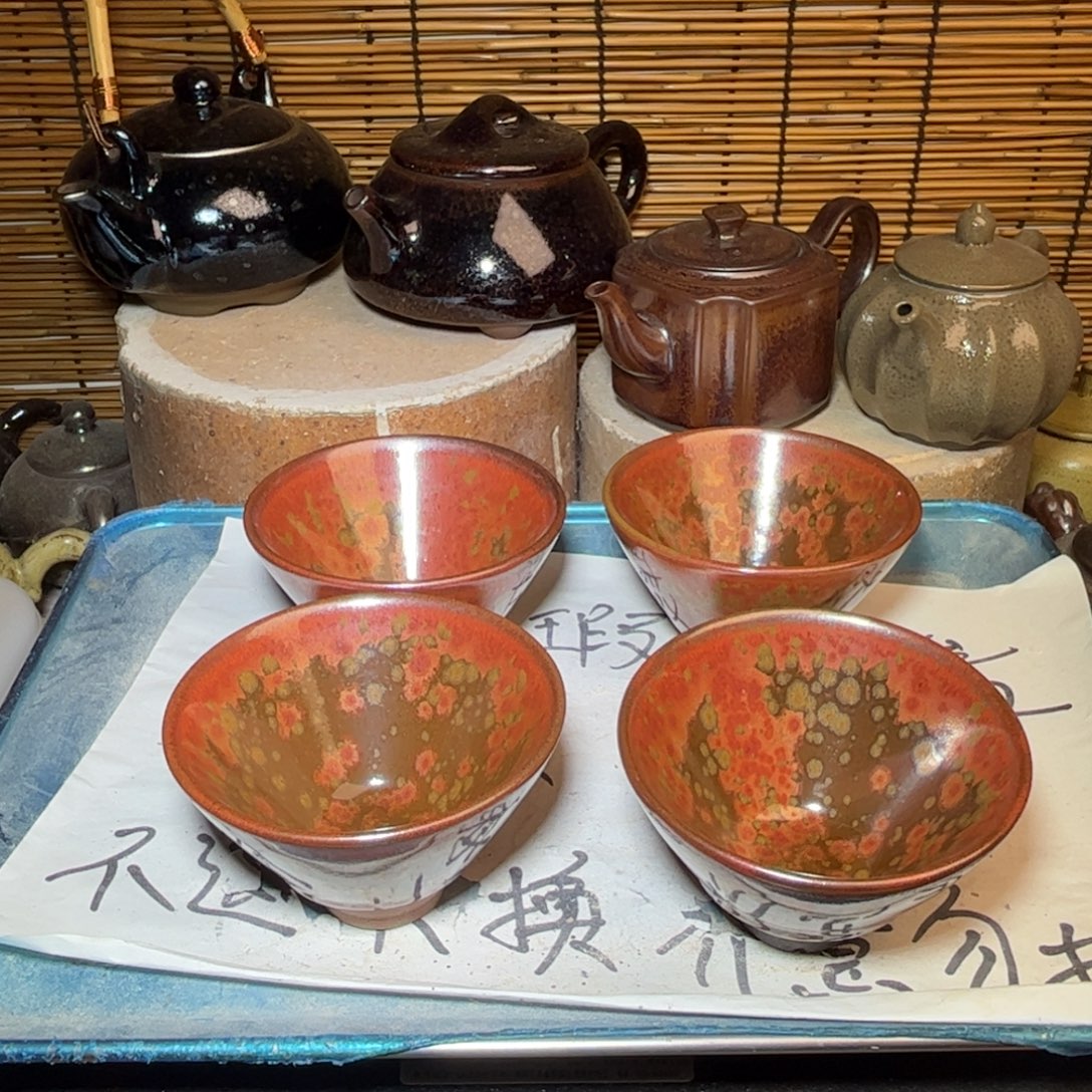 茶盏建窑建盏 微瑕作品