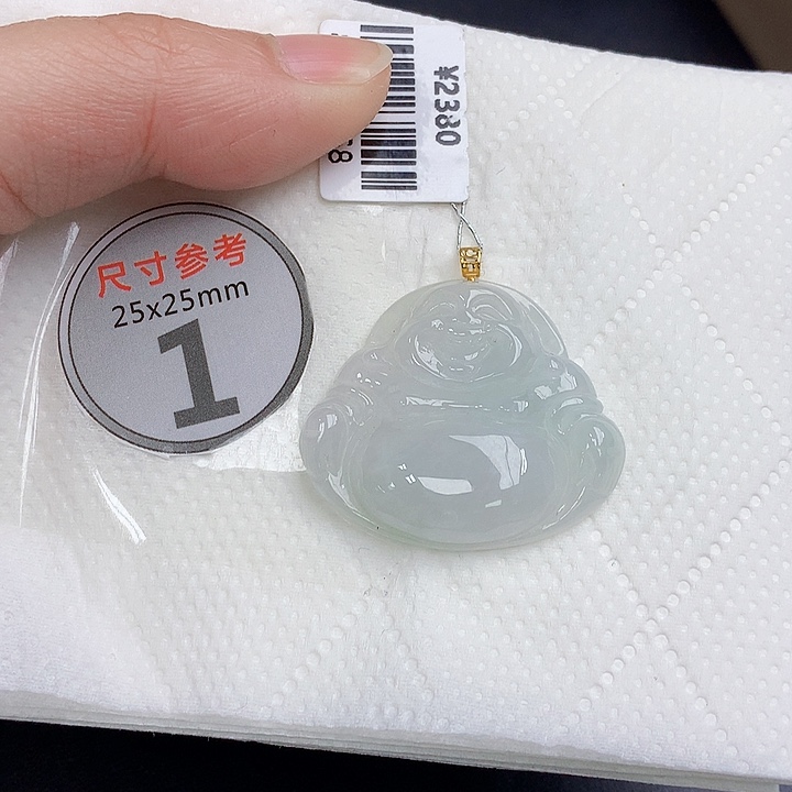 颈饰18K金镶嵌翡翠天然A货