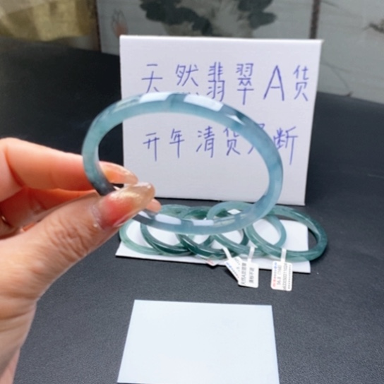 翡翠手镯未镶嵌江**晓58尺寸不退换