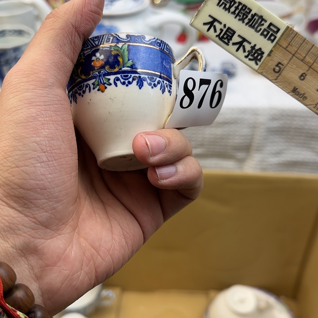 茶盏x**a我的小姐姐们都是我的小可爱们的生日