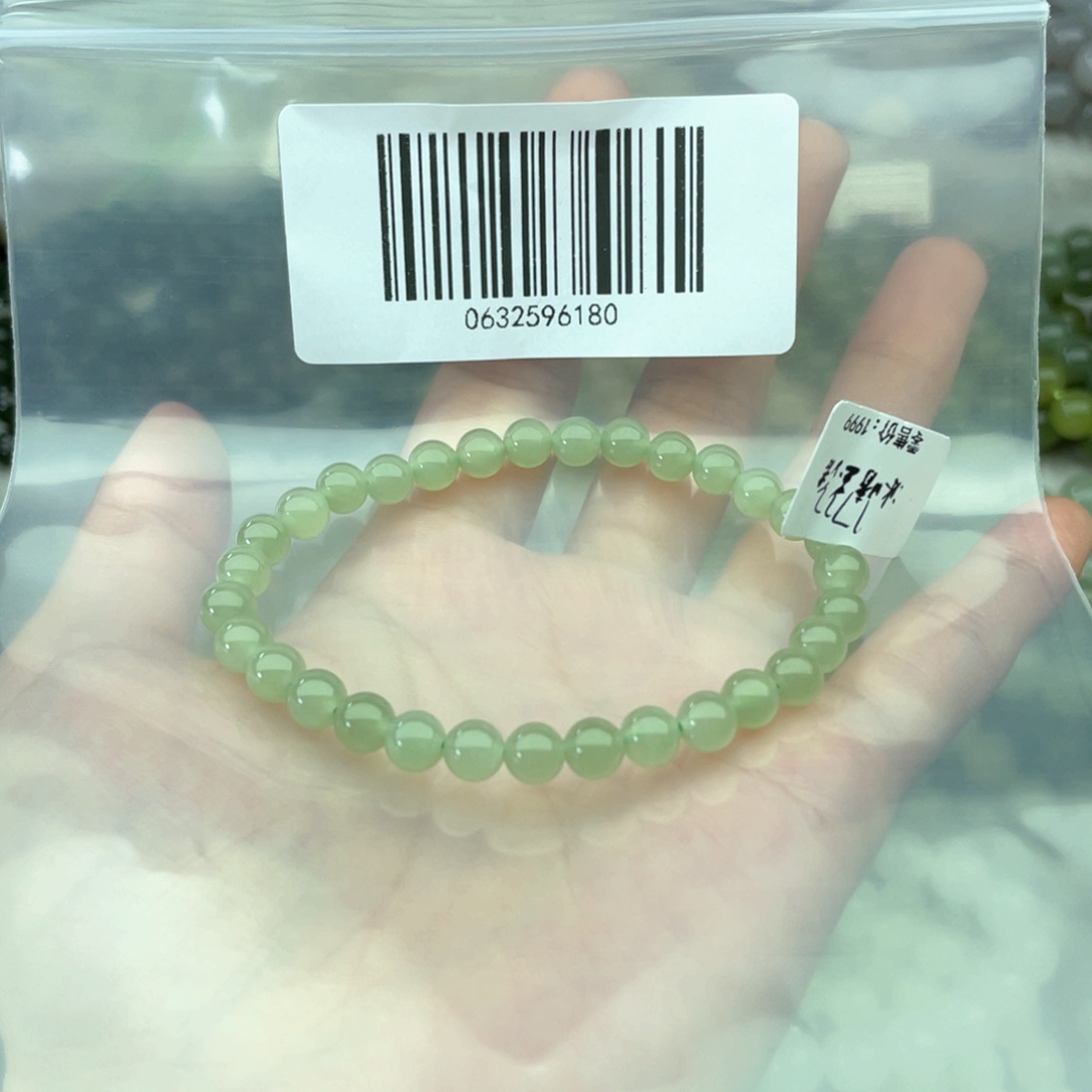 未镶嵌和田玉手链6