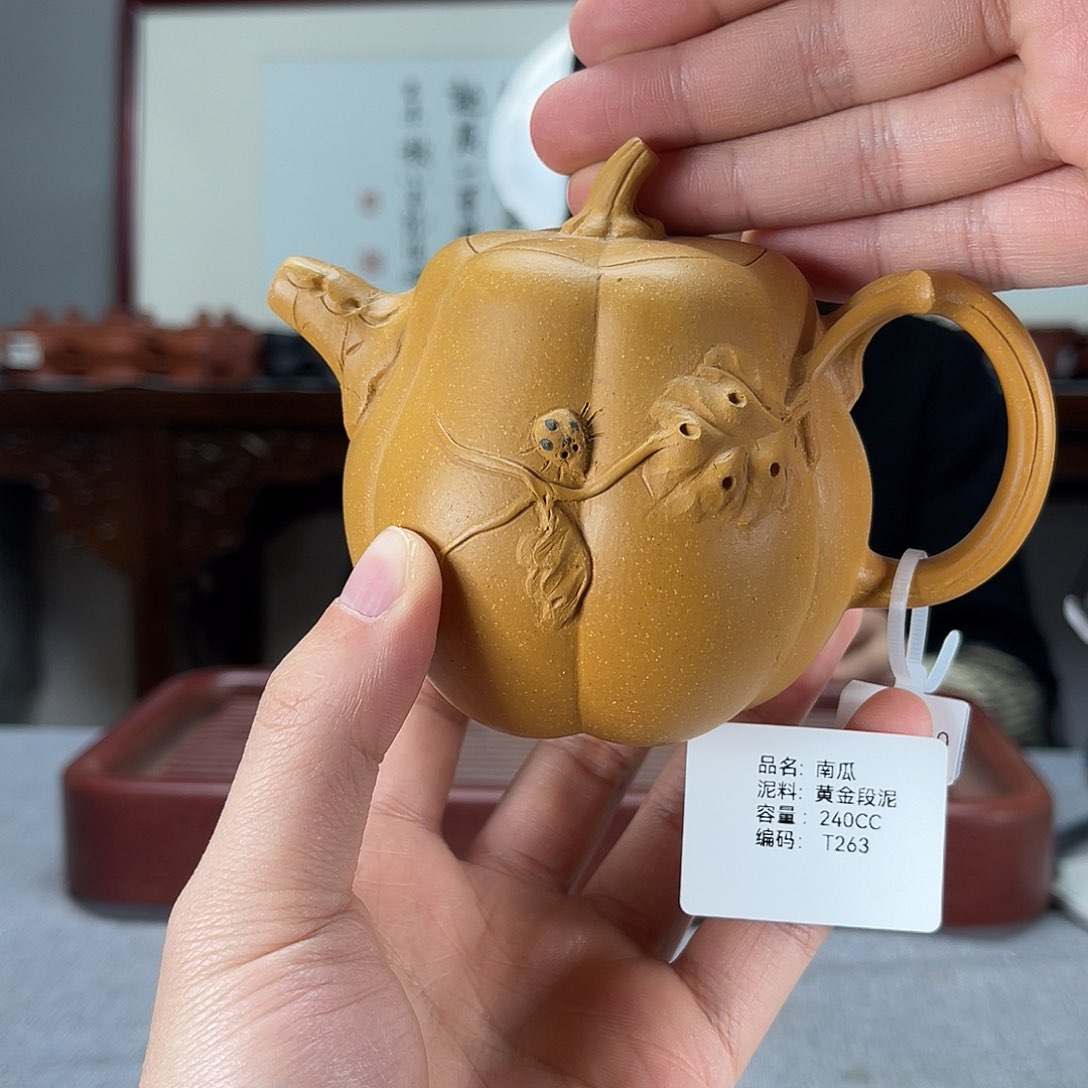 紫砂茶壶方圆紫砂
