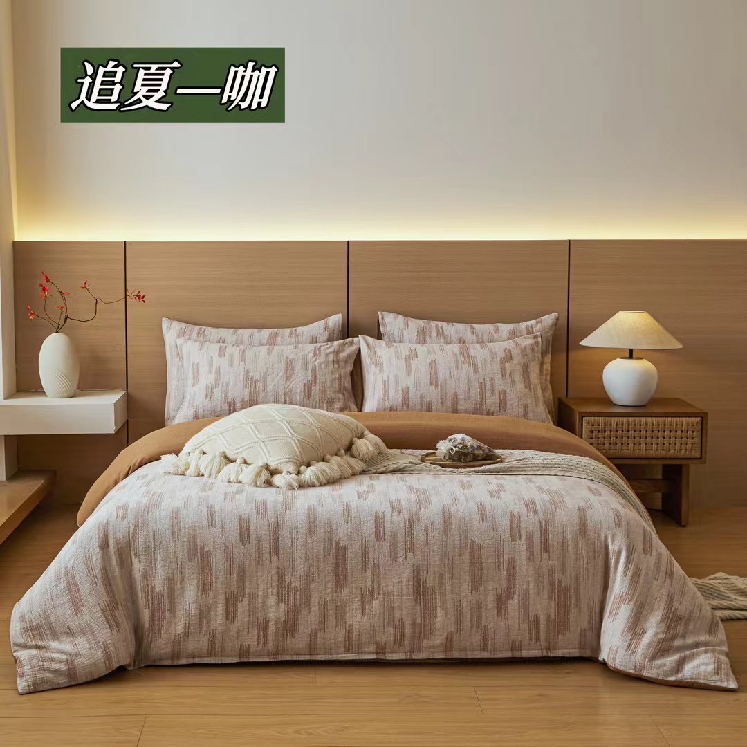 庄织-2025超柔全棉色织大提花四件套 AB高端法式浪漫四件套