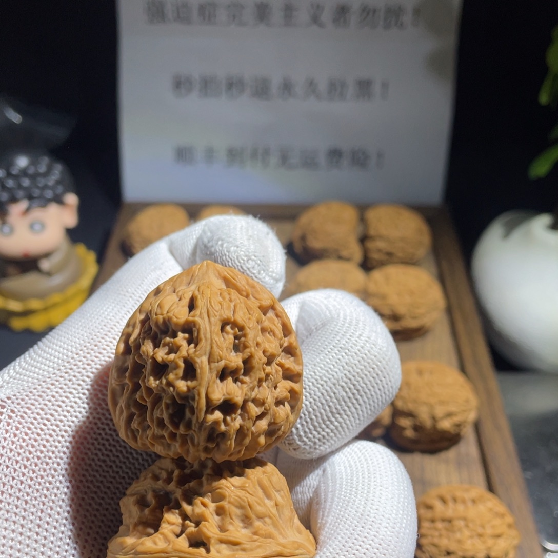 一***目文玩核桃吊坠核桃