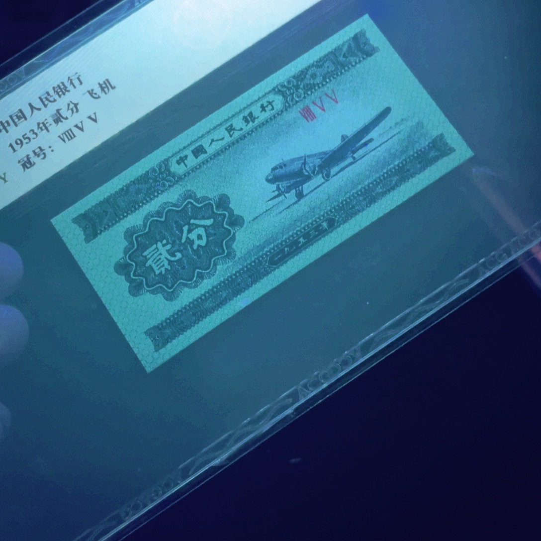 飞机漏印一张一张一张一张