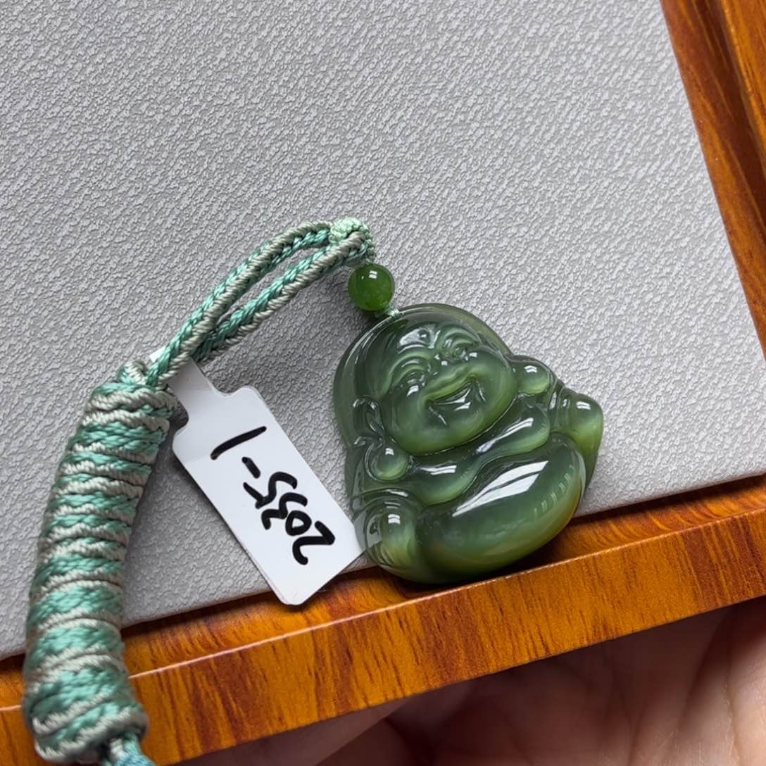 和田玉（碧玉）挂件未镶嵌