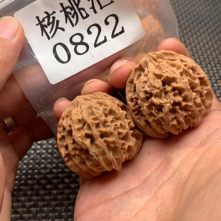 文玩核桃吊坠苹果39