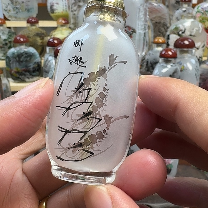 内画鼻烟壶手工绘制虾