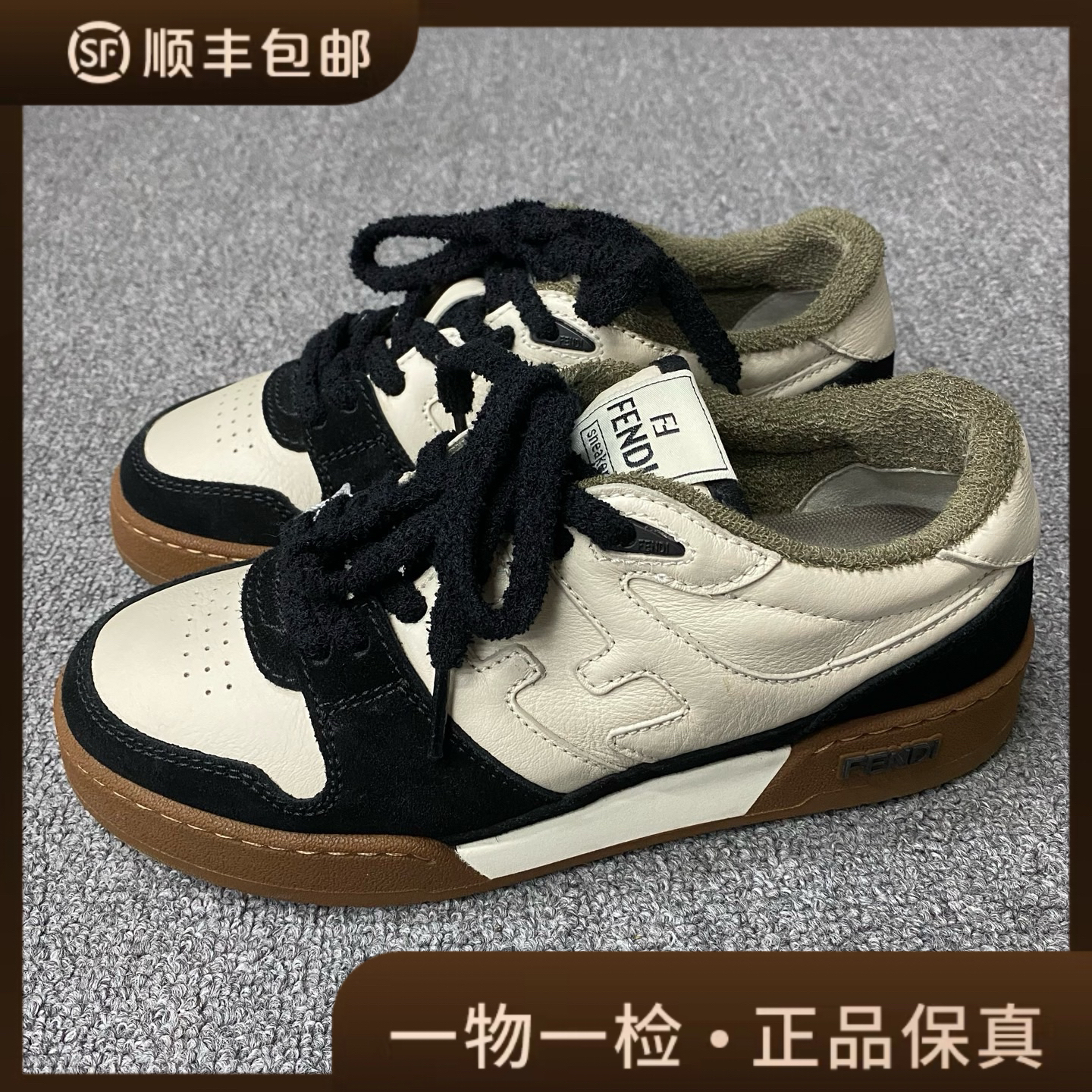 95新 FENDI/芬迪 98新/36码/芬迪/黑色match板鞋/BF01850