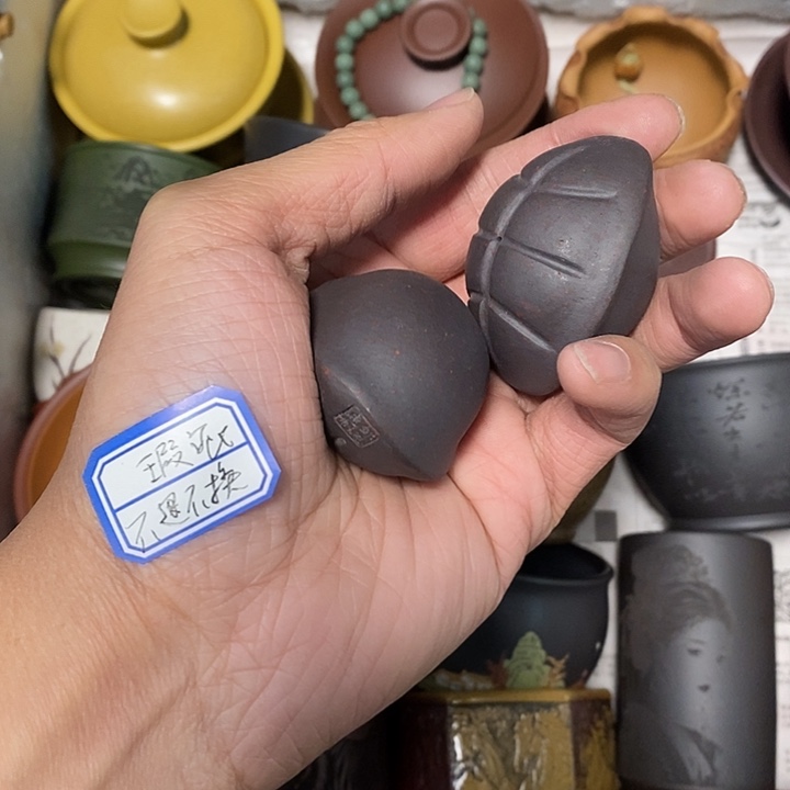 瑕疵不退不换介意勿拍