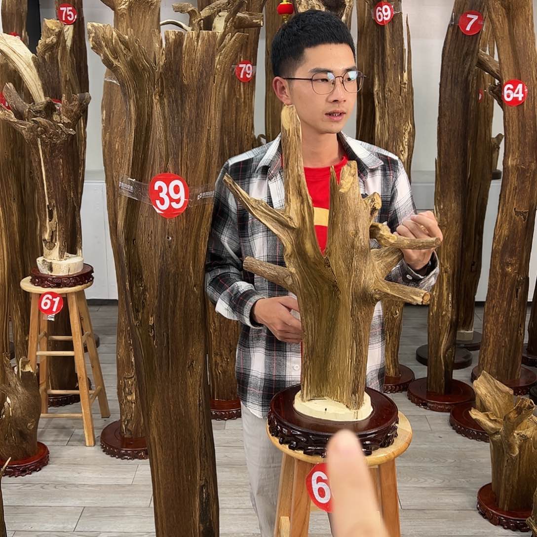 中式天然香薰香粉香道