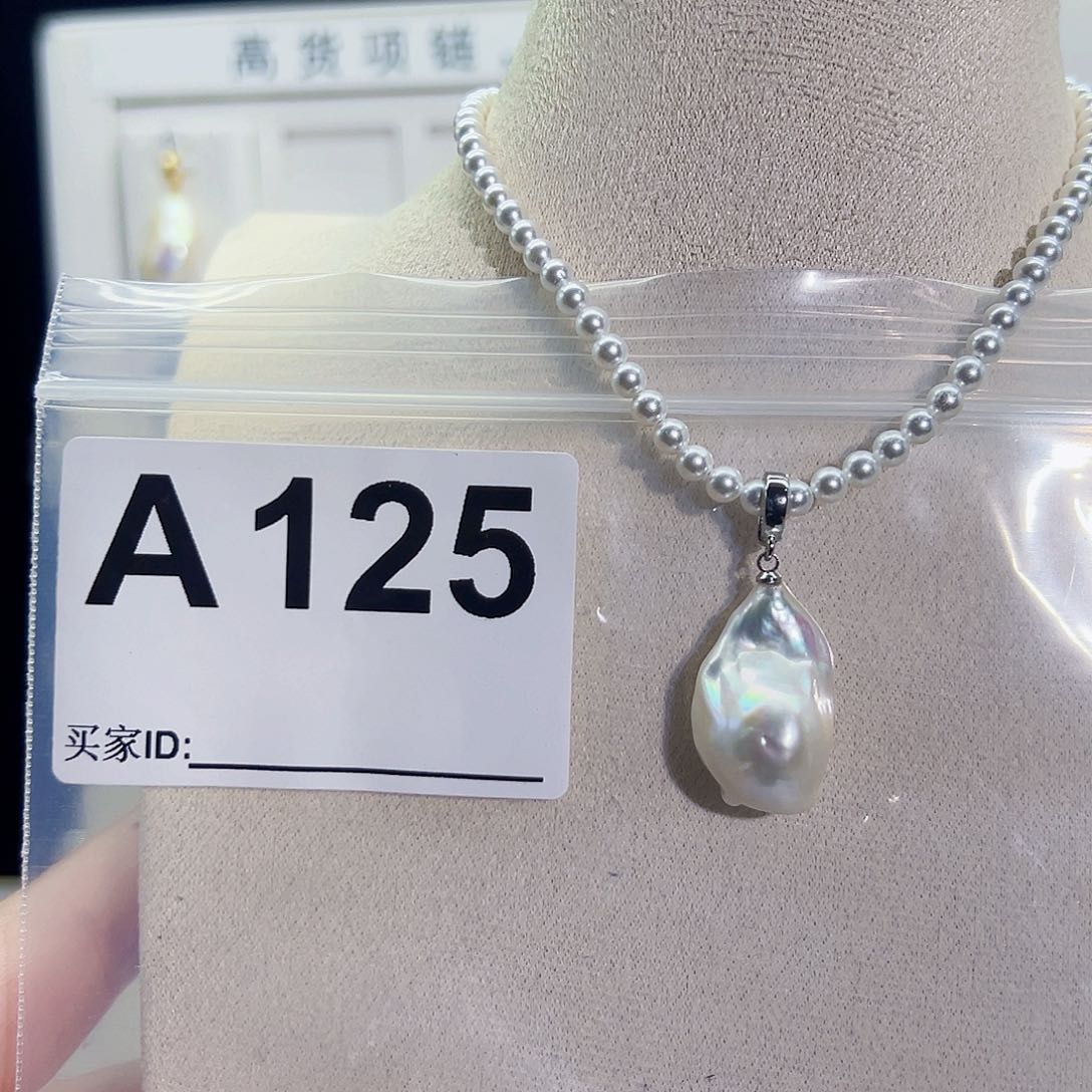 淡水珍珠吊坠(不含链)未镶嵌