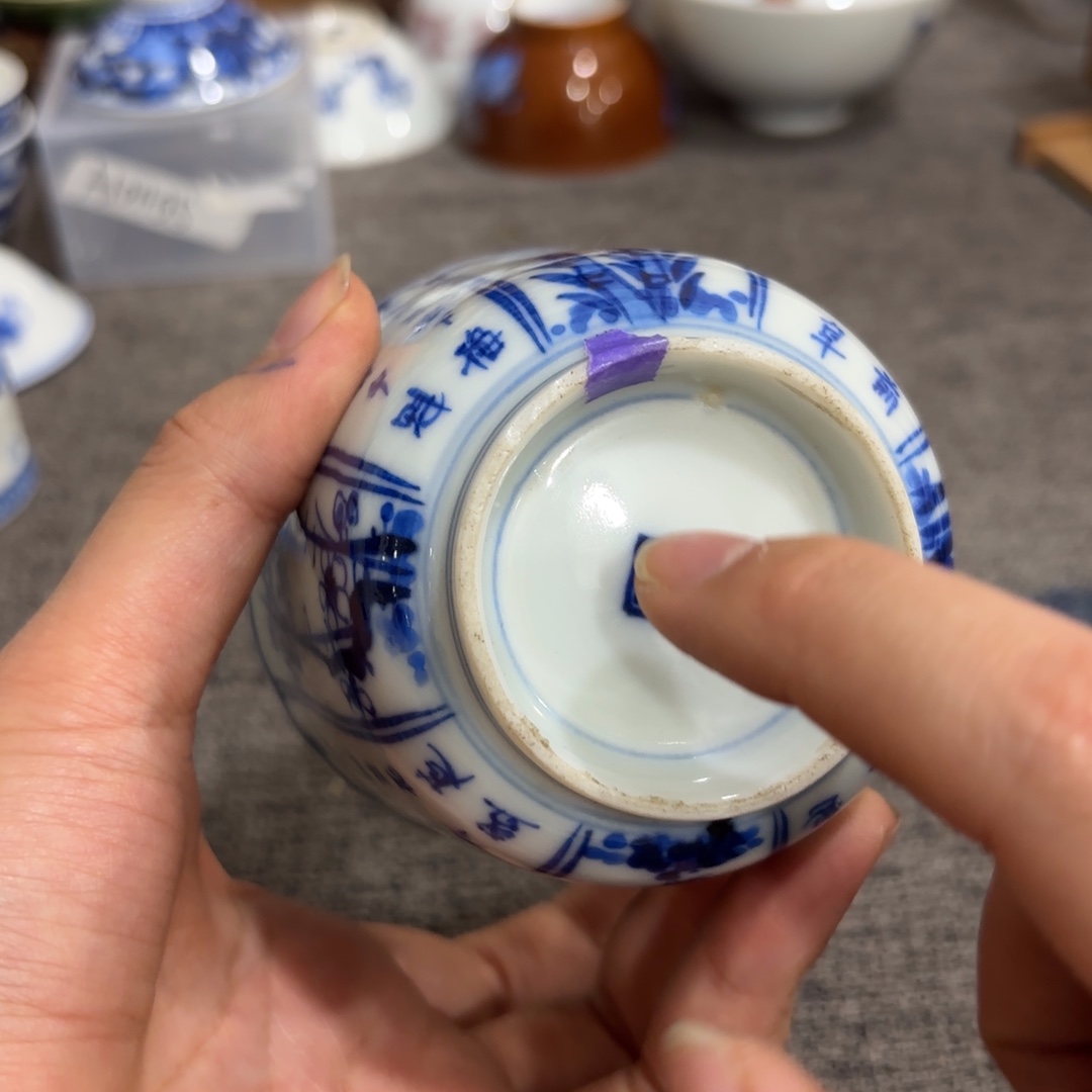 非常好看漂亮的物品 