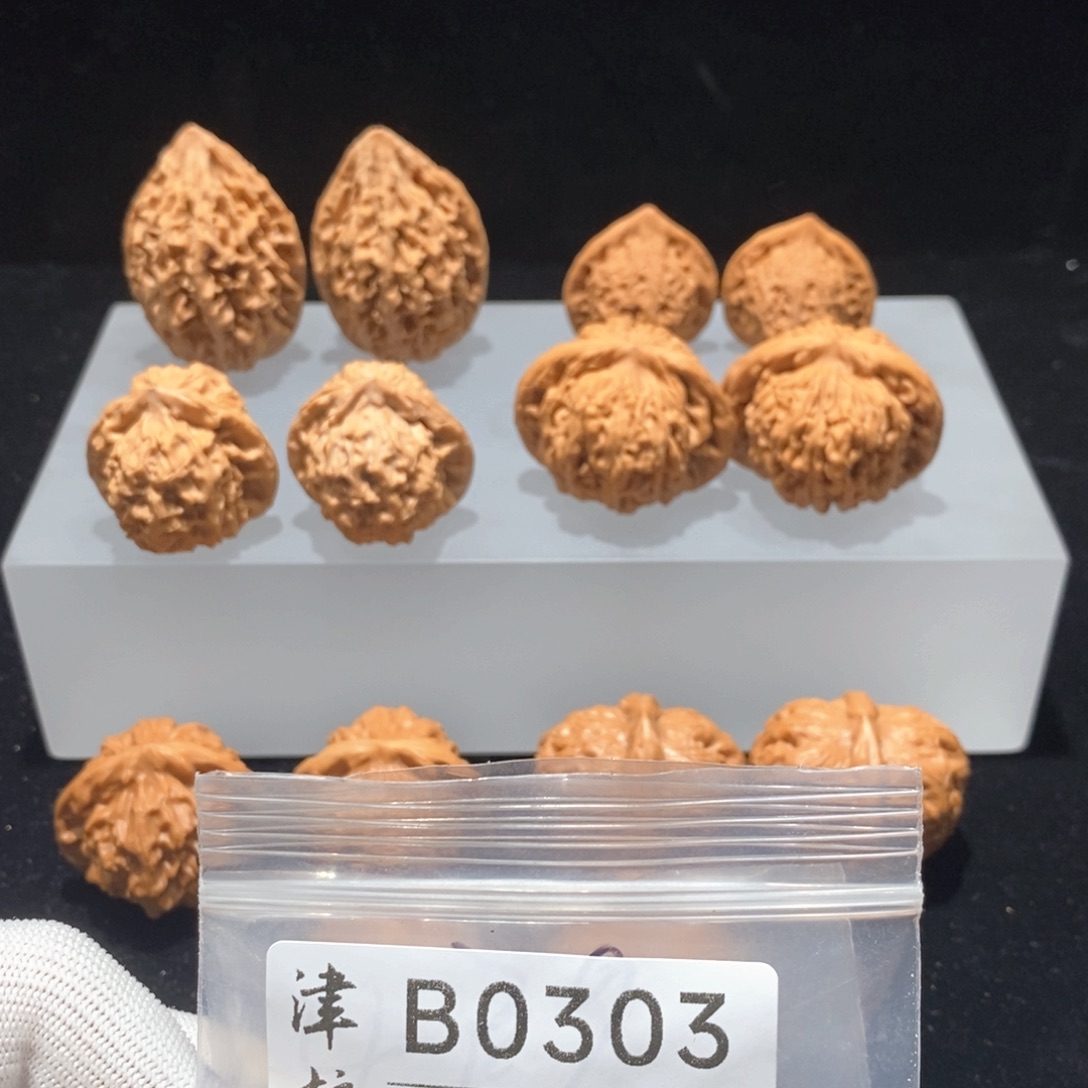 文玩核桃把件B0303核桃套（7对）