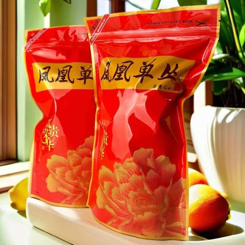 【大份量500克】鸭屎香新茶蜜兰香潮州功夫茶乌龙茶浓香型凤凰单枞