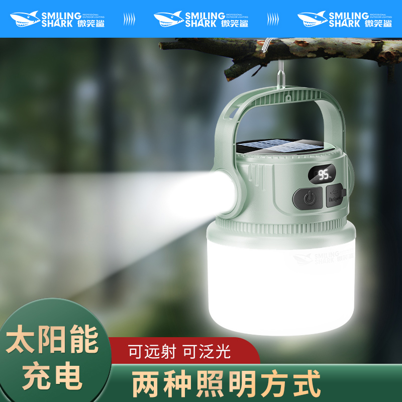 露营灯太阳能可充电超长续航帐篷灯应急灯野营灯充电式照明灯地摊