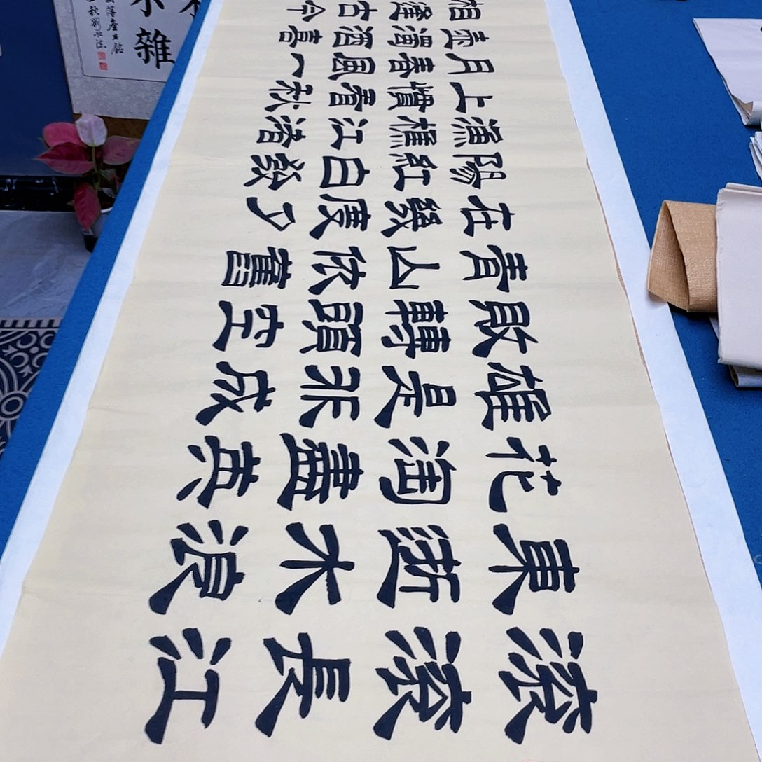 书法宣纸承诺纯手绘