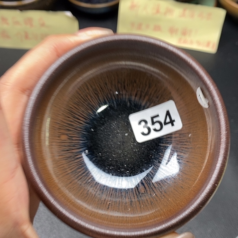 【闪购商品】茶盏蓉蓉的建盏茶器354