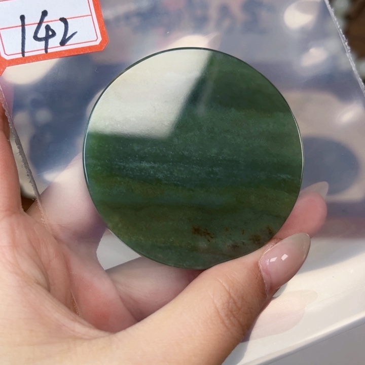 和田玉未镶嵌和田玉