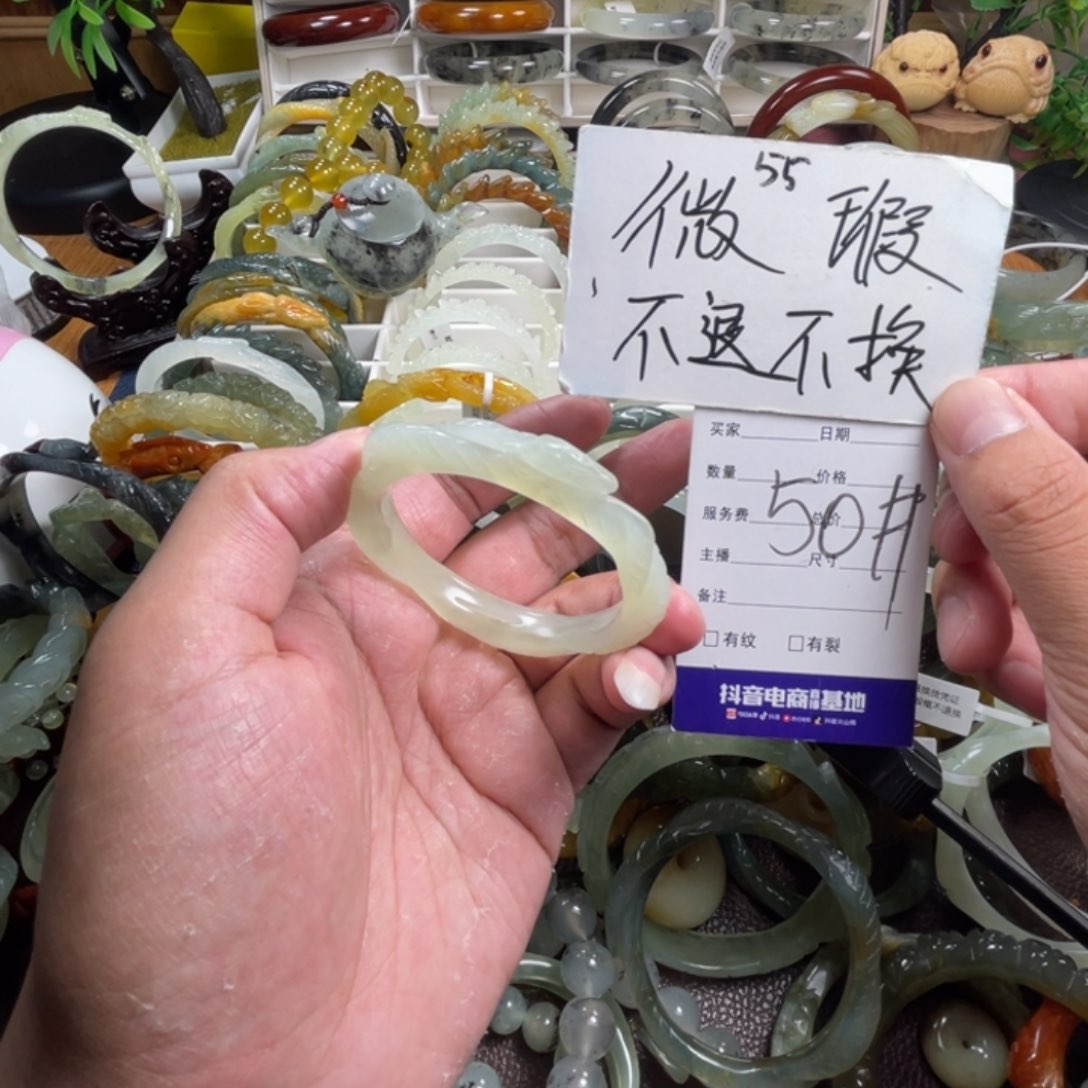 未镶嵌蛇纹石玉手镯