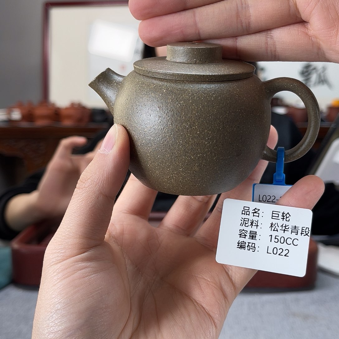 紫砂茶壶方圆紫砂
