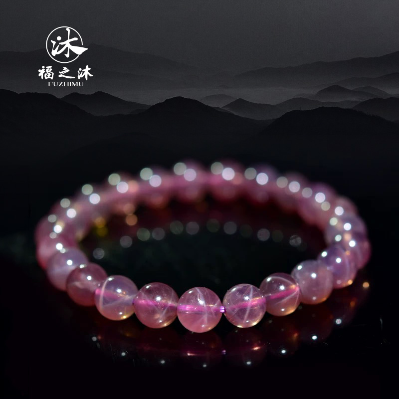天然紫马粉水晶手链老矿料颜色浓郁时尚百搭简约多样性发一63845