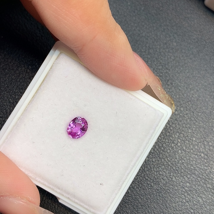 彩色蓝宝石裸石未镶嵌天然无烧粉蓝宝裸石1.02ct带大证