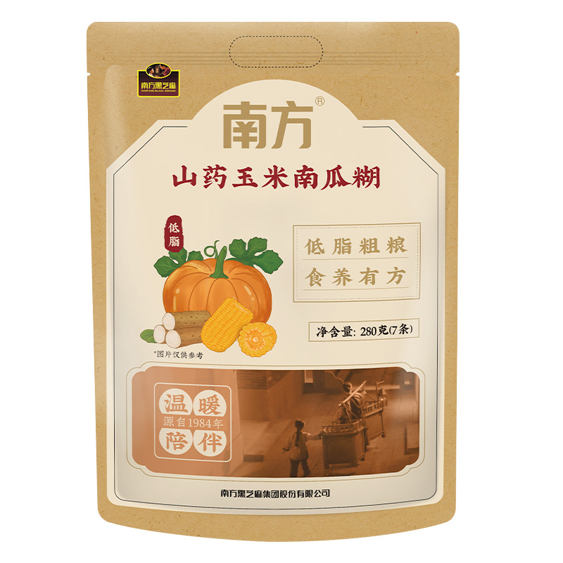 【南方黑芝麻】山药玉米南瓜糊280g*5袋（每袋内含7小条）