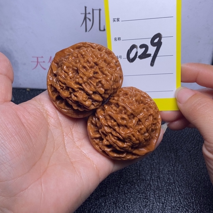 文玩核桃把件029/53精品大官帽