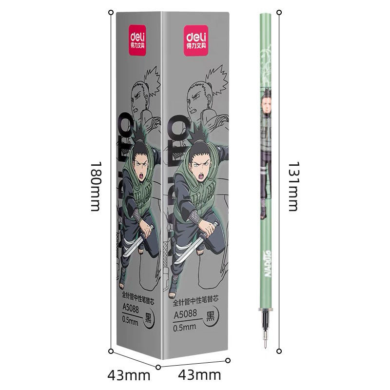 得力A5088全针管中性笔替芯0.5MM