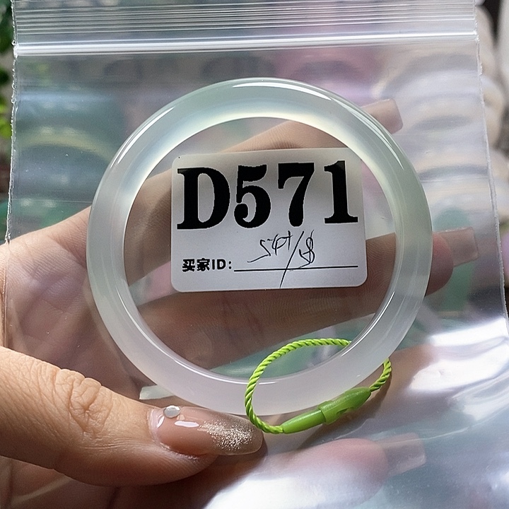 玛瑙/玉髓手镯未镶嵌羡*