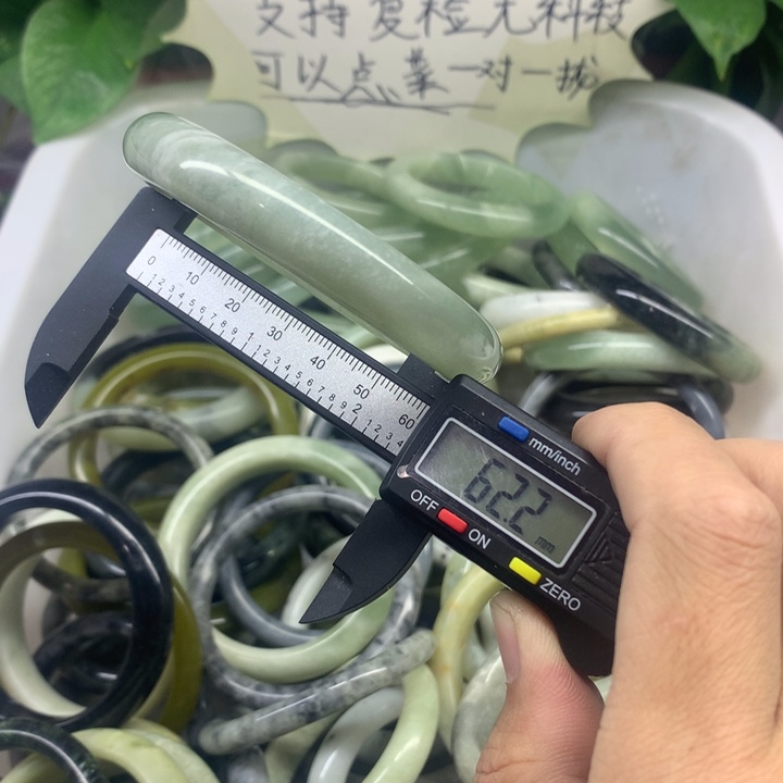 蛇纹石玉未镶嵌手镯17