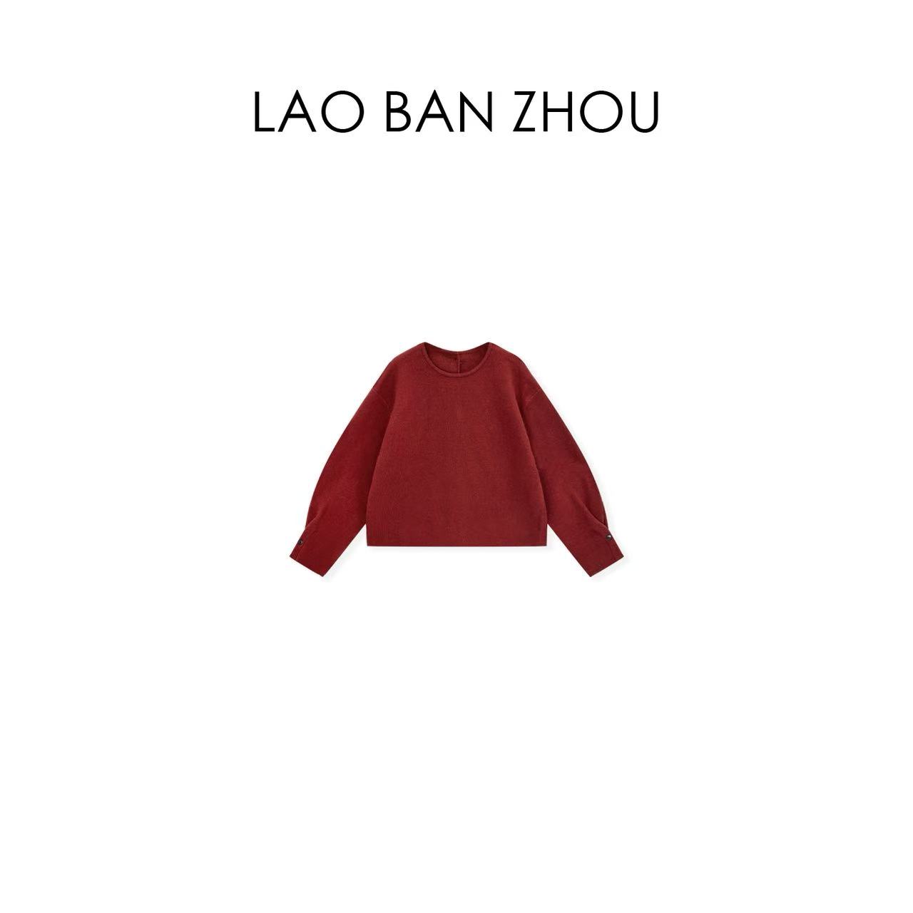 【老板周】小众设计 秋冬后背单排扣慵懒休闲短毛衣