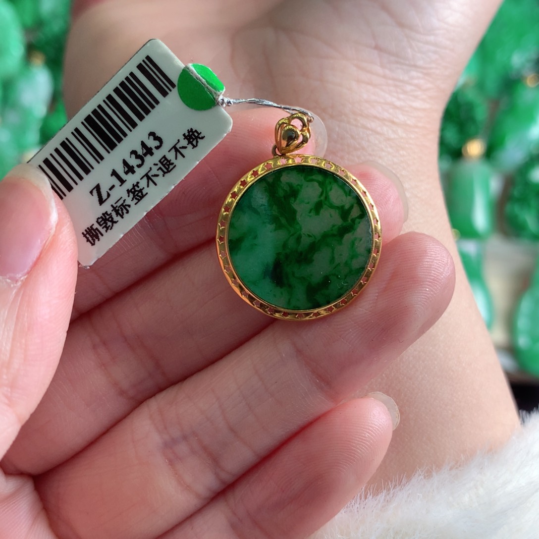 翡翠吊坠(不含链)18K金镶嵌