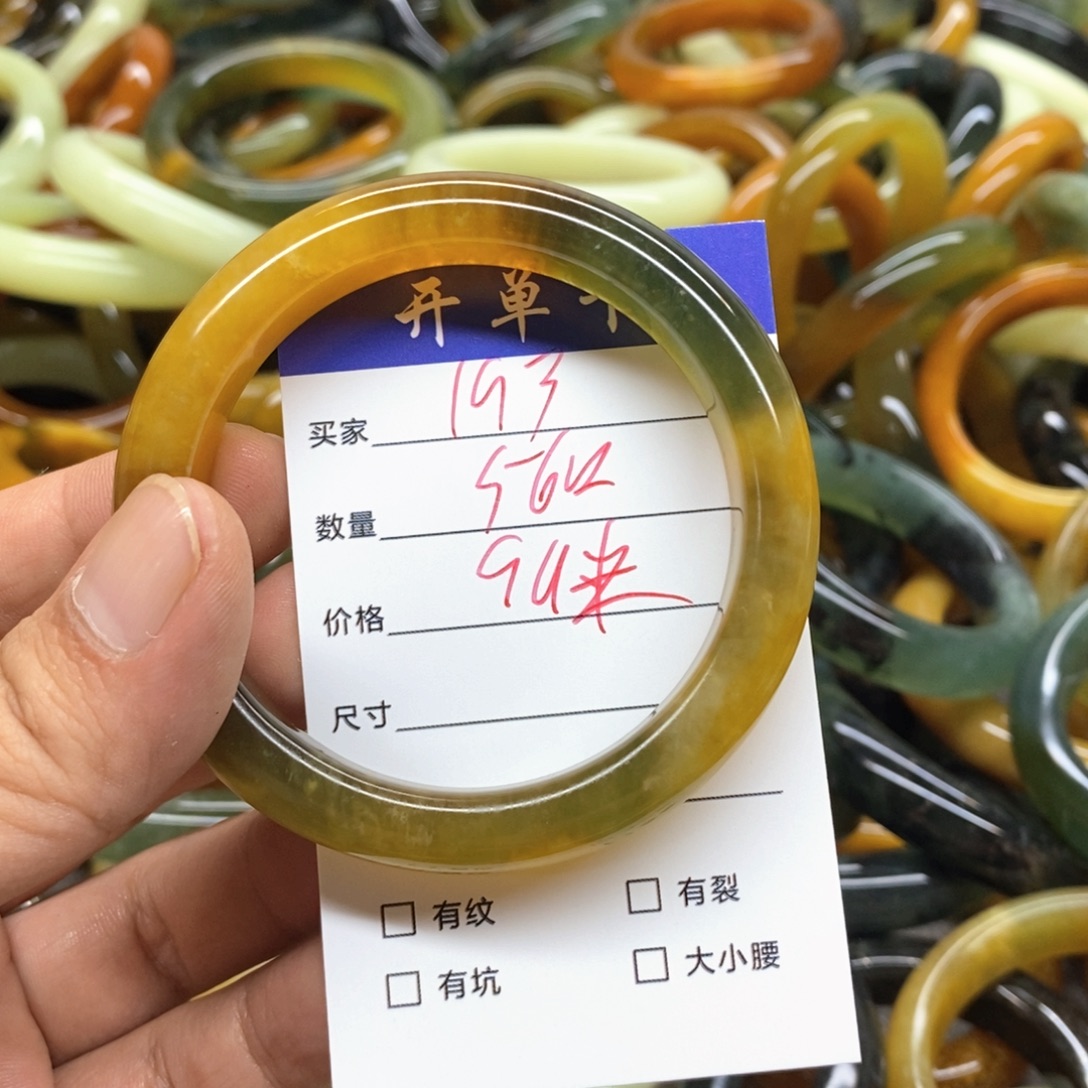未镶嵌蛇纹石玉手镯