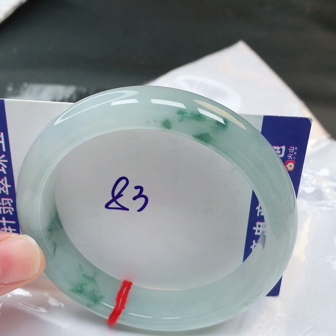 翡翠手镯未镶嵌83号