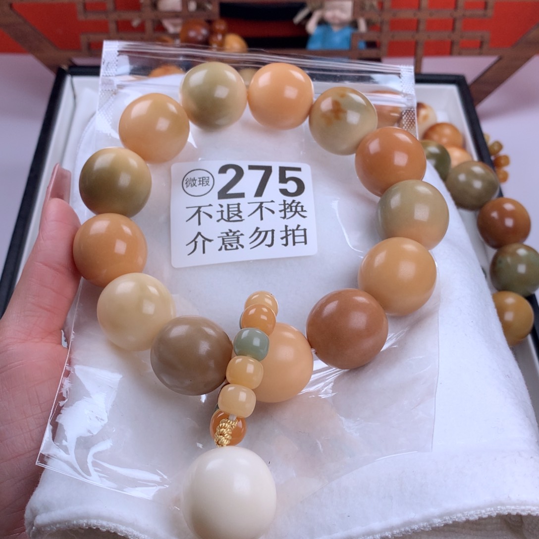 菩提根/象牙果吊坠2.4