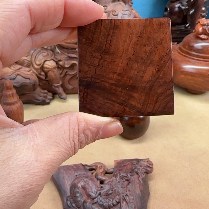 黄花梨/降香黄檀无事牌