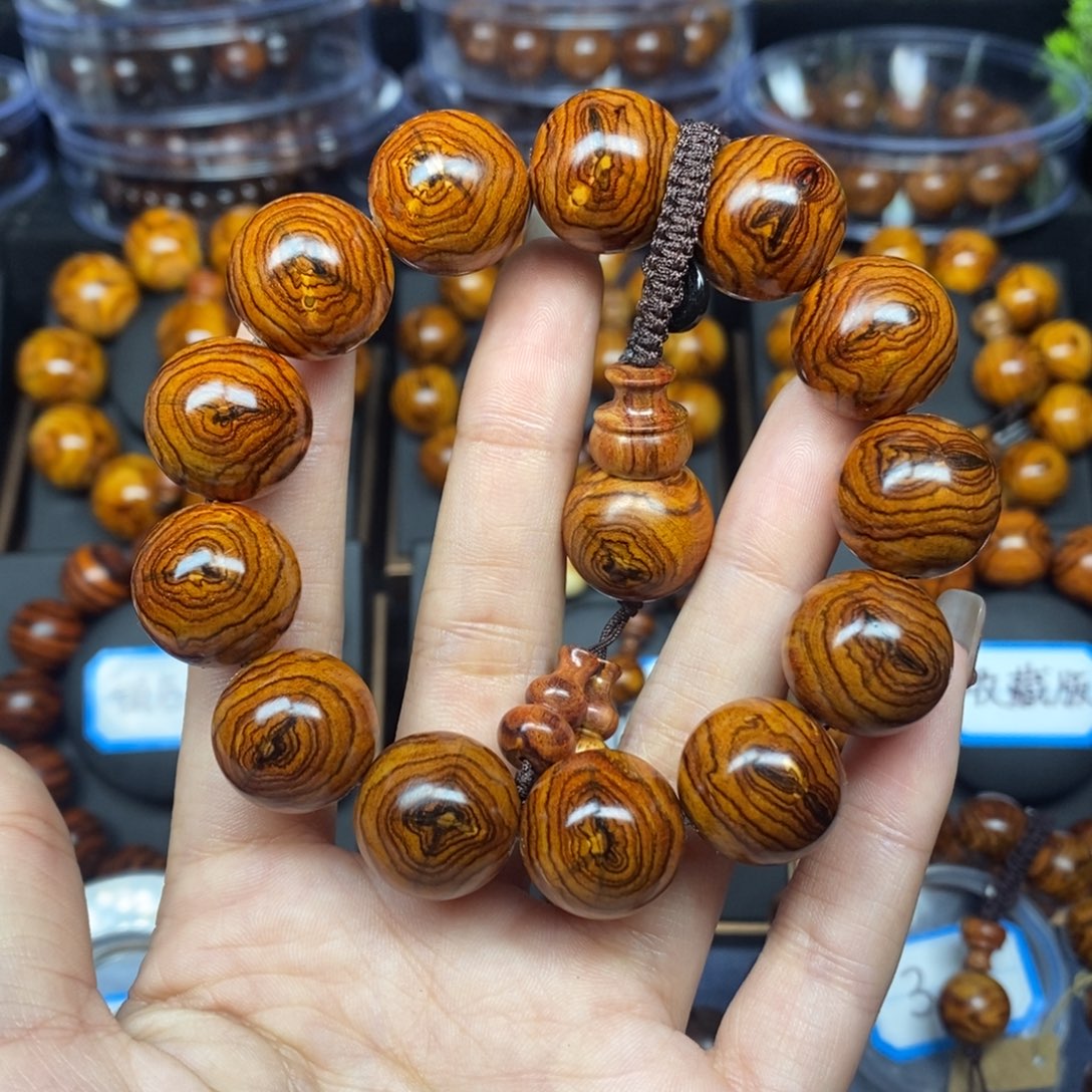 柏*缘1.8海南黄花梨蝶恋花