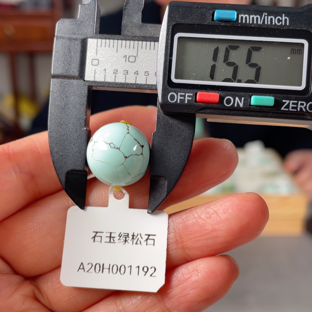 绿松石珠子未镶嵌