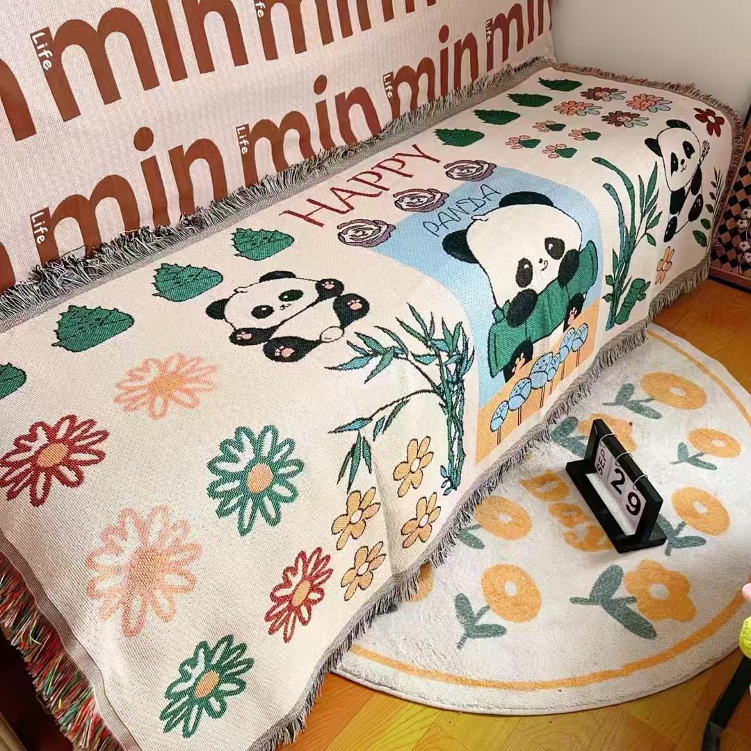 【熊猫】90x170±5cm流苏沙发毯靠背巾单座多座沙发毯