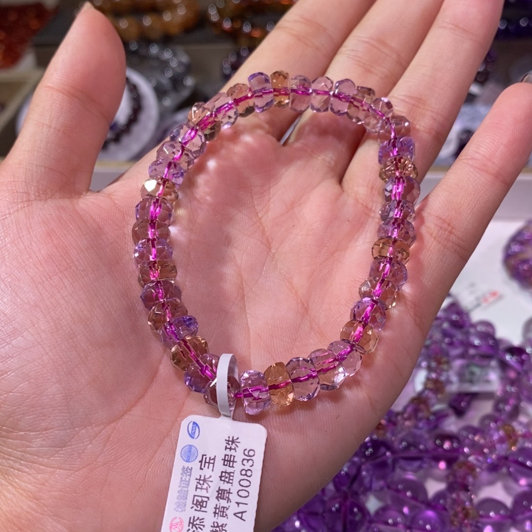 水晶手链未镶嵌清*紫黄晶算盘珠8+