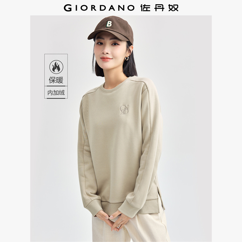 佐丹奴外套女装加绒字母刺绣针织圆领套头卫衣 05324848